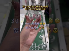 10 ml 30 ml 50 ml 100 ml 200 ml Creme Jar Behälter Proben verfügbar