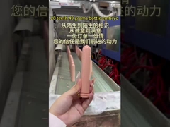 Rosa 28 Zähne 49g Flasche Embryo