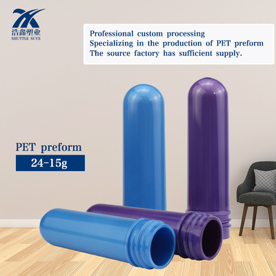 quality Zuverlässige PET-Plastikvorlage umweltfreundlich für Lebensmittel und Getränke factory